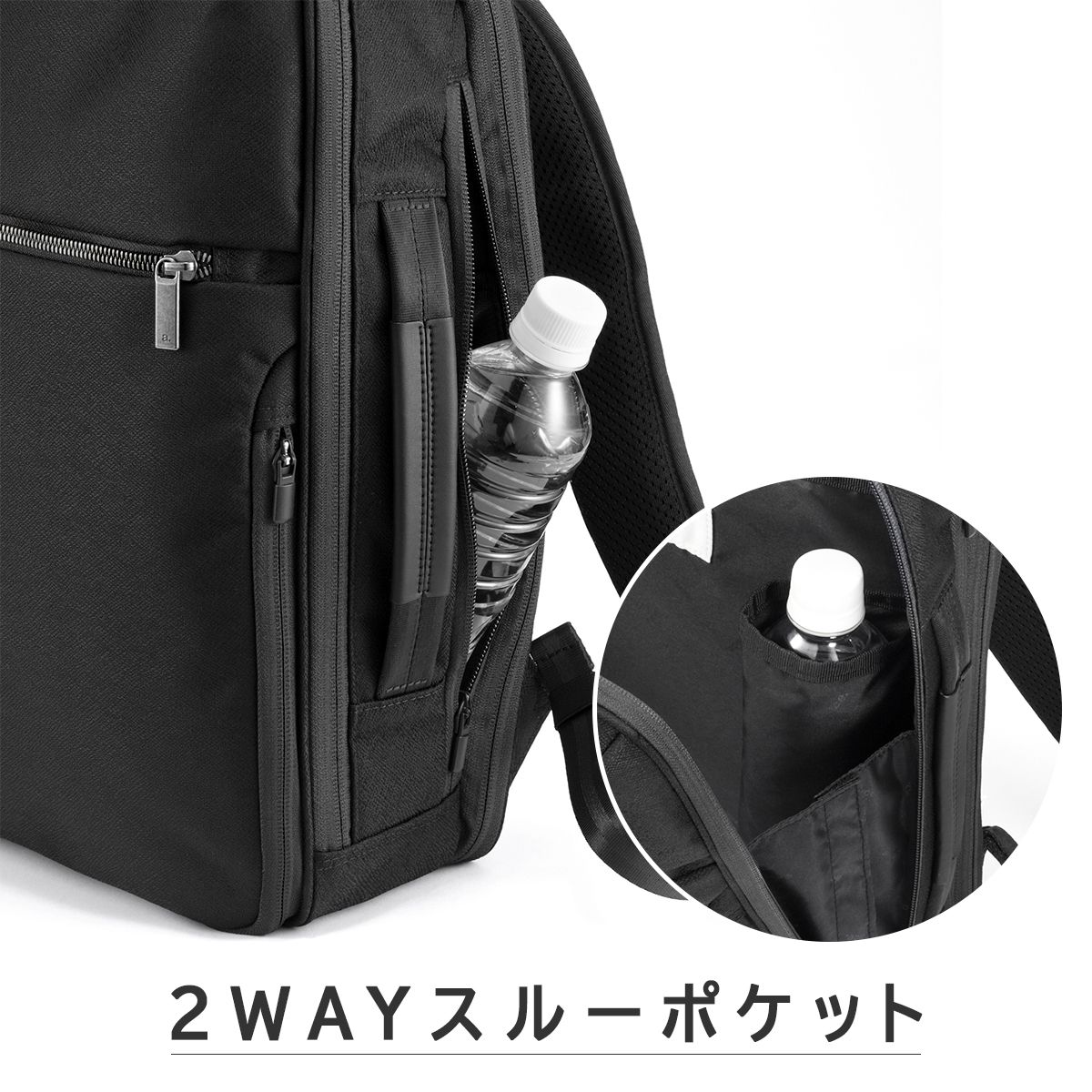 ジーンレーベル ガジェタブルSF ビジネスリュック A4 14L 2気室