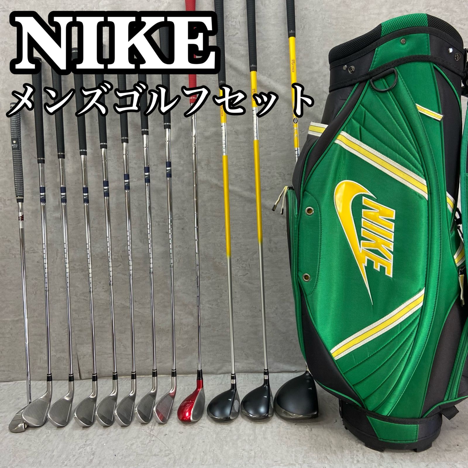 NIKE ゴルフセット　アイアン、キャディバック ナイキ スリングショット メンズゴルフクラブ11本セット キャディ