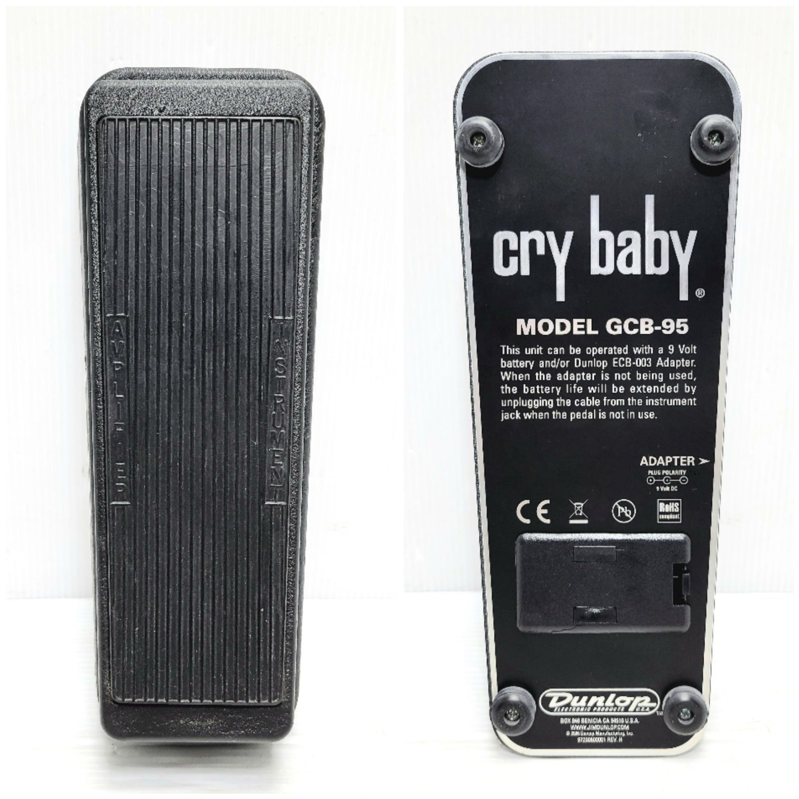 baby GCB-95