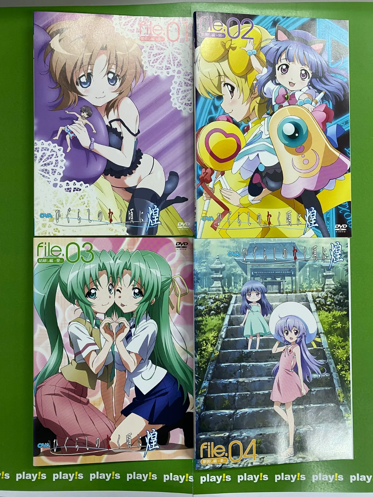 ひぐらしのなく頃に でふぉめ Part1&2 コンプリートセット 全20種 ひぐらしのなく頃に でふぉめ Part1&2 コンプリートセット 全20種 ひぐらし