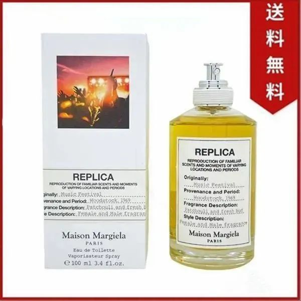 未開封 メゾン マルジェラ レプリカ ミュージック フェスティバル EDT SP 100ml MAISON MARTIN MARGIELA レディース  香水 フレグランス - メルカリ