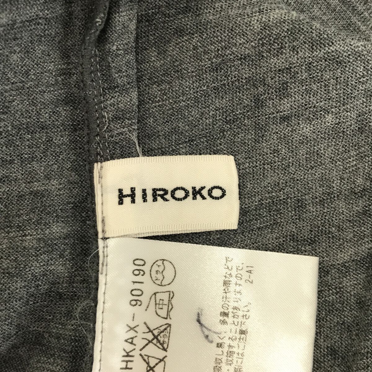 ☆美品☆ HIROKO KOSHINO ヒロココシノ トップス カットソー