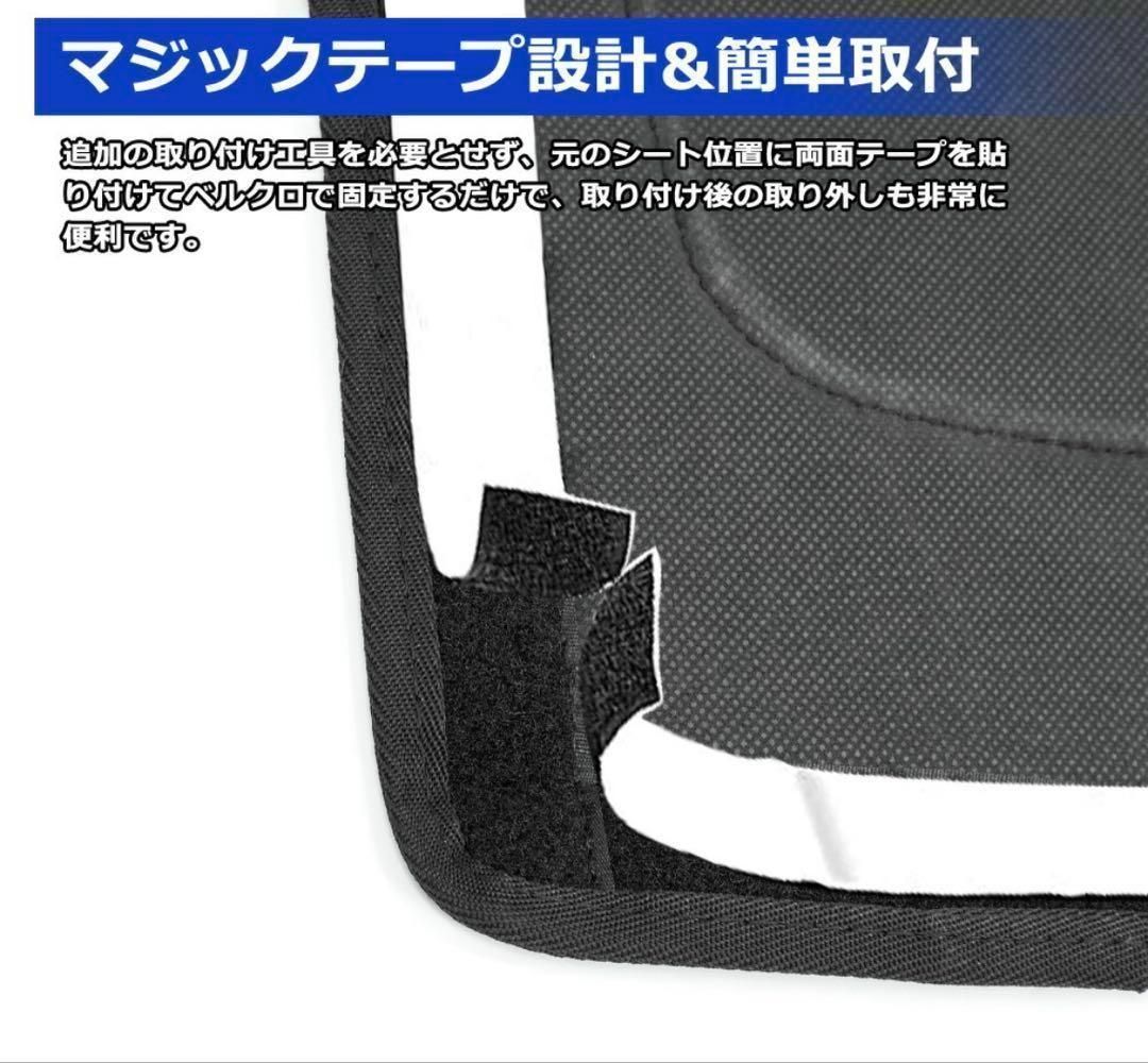 ハイエース200系 標準 デッキカバー エンジンルーム フロント　リヤ 2枚入 ハイエース 200系 標準ボディ用  ハイエース S-GL フロント リア デッキ カバー セット 2P ブラック レザー 1型 2型 3型 4型 5型 7型  WeCar