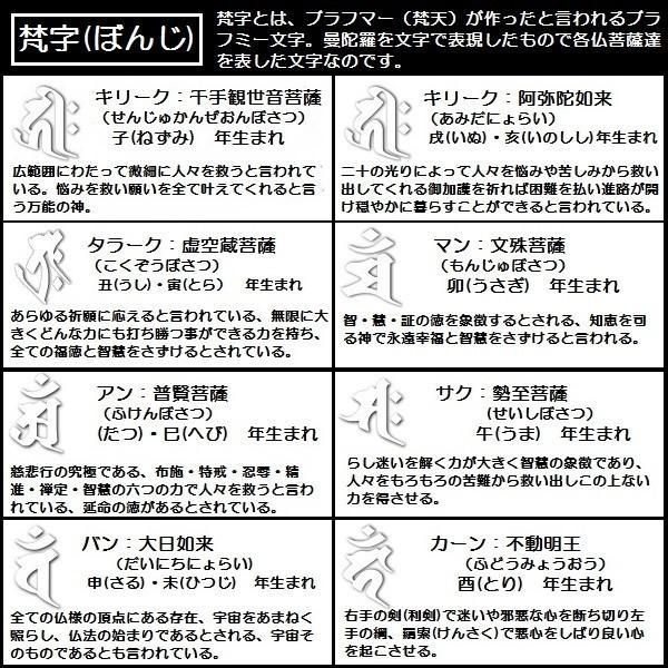 峠