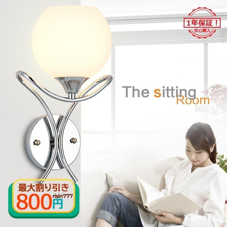 ヒプノシスマイク アクリルミラー 麻天狼 マツキヨ ミーラー