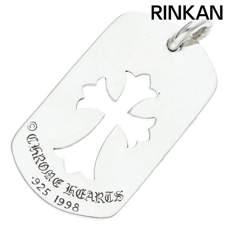 クロムハーツ D|TAG LRG CO CRS|カットアウトクロス ラージドッグタグネックレストップ メンズ