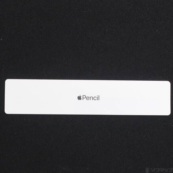 第2世代 Pencil Apple APPLE MU8F2J⁄A|中古スマホ周辺機器格安販売
