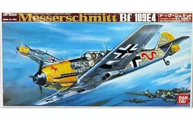 中古】(未使用・未開封品) ハセガワ 1/72 三菱 キ51九九式襲撃機
