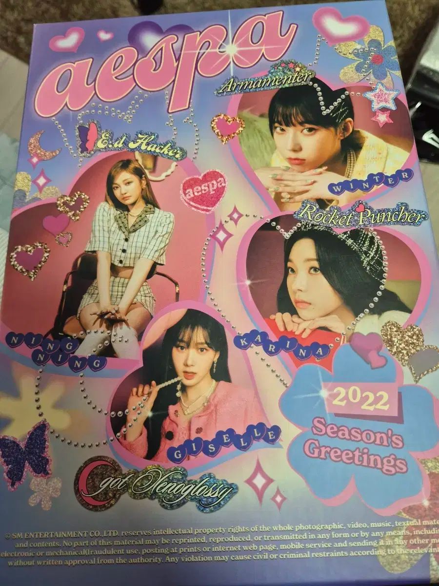 期間限定値引！aespaシーグリ2022/エスパ/KPOP.美品/韓国/1点物 楽天市場】aespa 2022 SEASON'S GREETINGS☆店舗特典あり