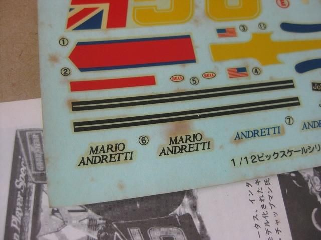 1|12 J.P.S.MkIIIロータス78
