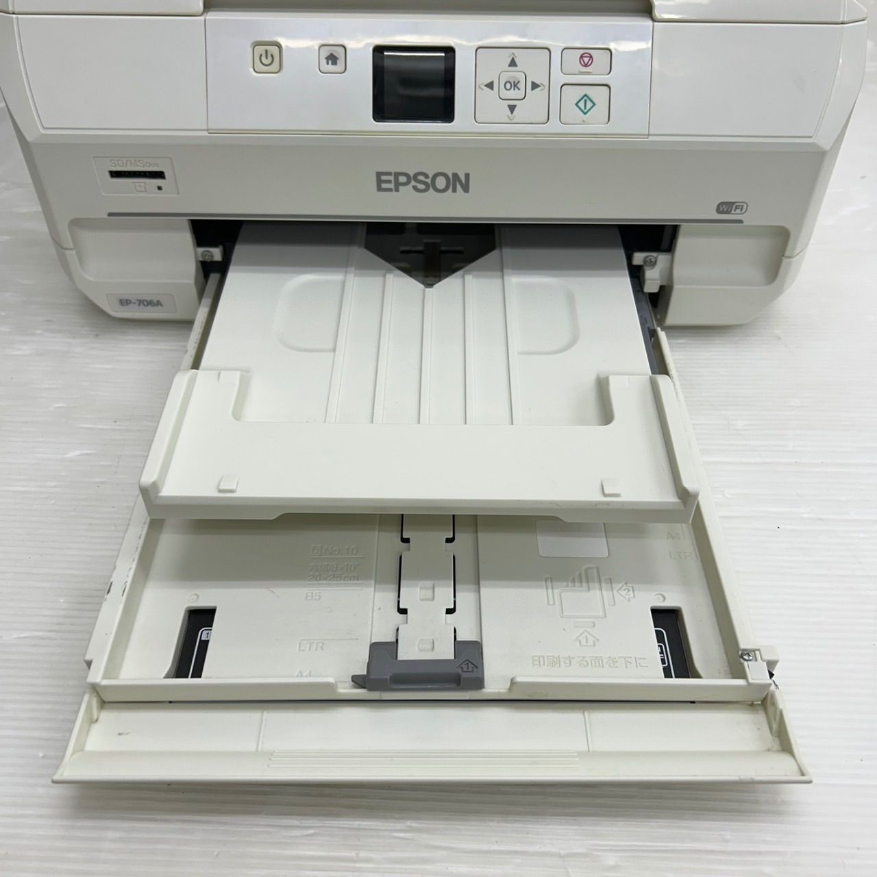 エプソン インクジェット複合機