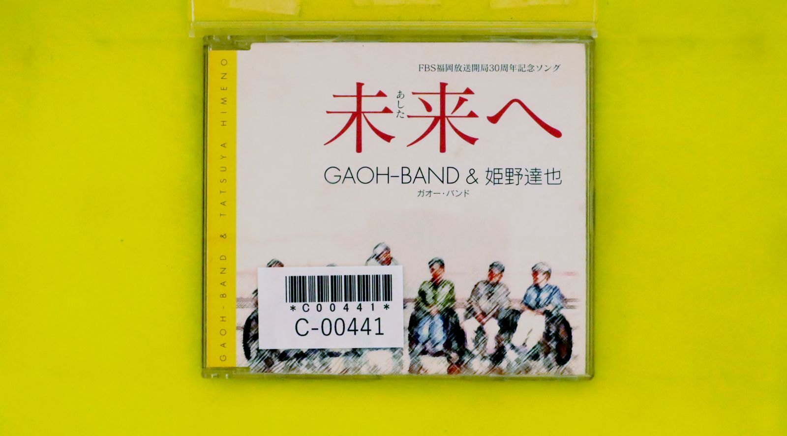 V系　＆　アンド　CD＋DVD 28点セット
ビジュアル系 V系】SuG CD/DVD - メルカリ