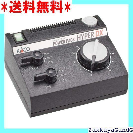 KATO Nゲージ パワーパック ハイパー DX 22-017 鉄道模型用品 699