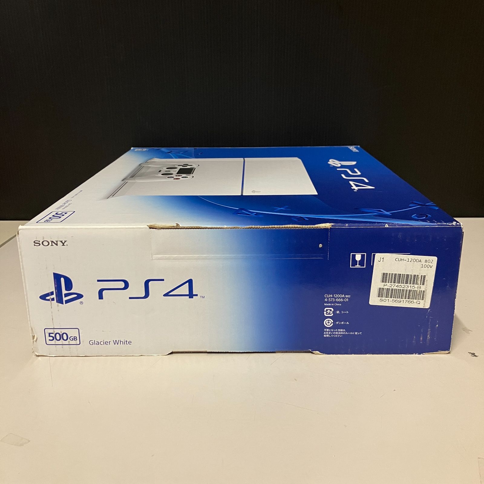 PS4 CUH-1200番　ホワイト PlayStation4 グレイシャー・ホワイト 500GB CUH-1200…