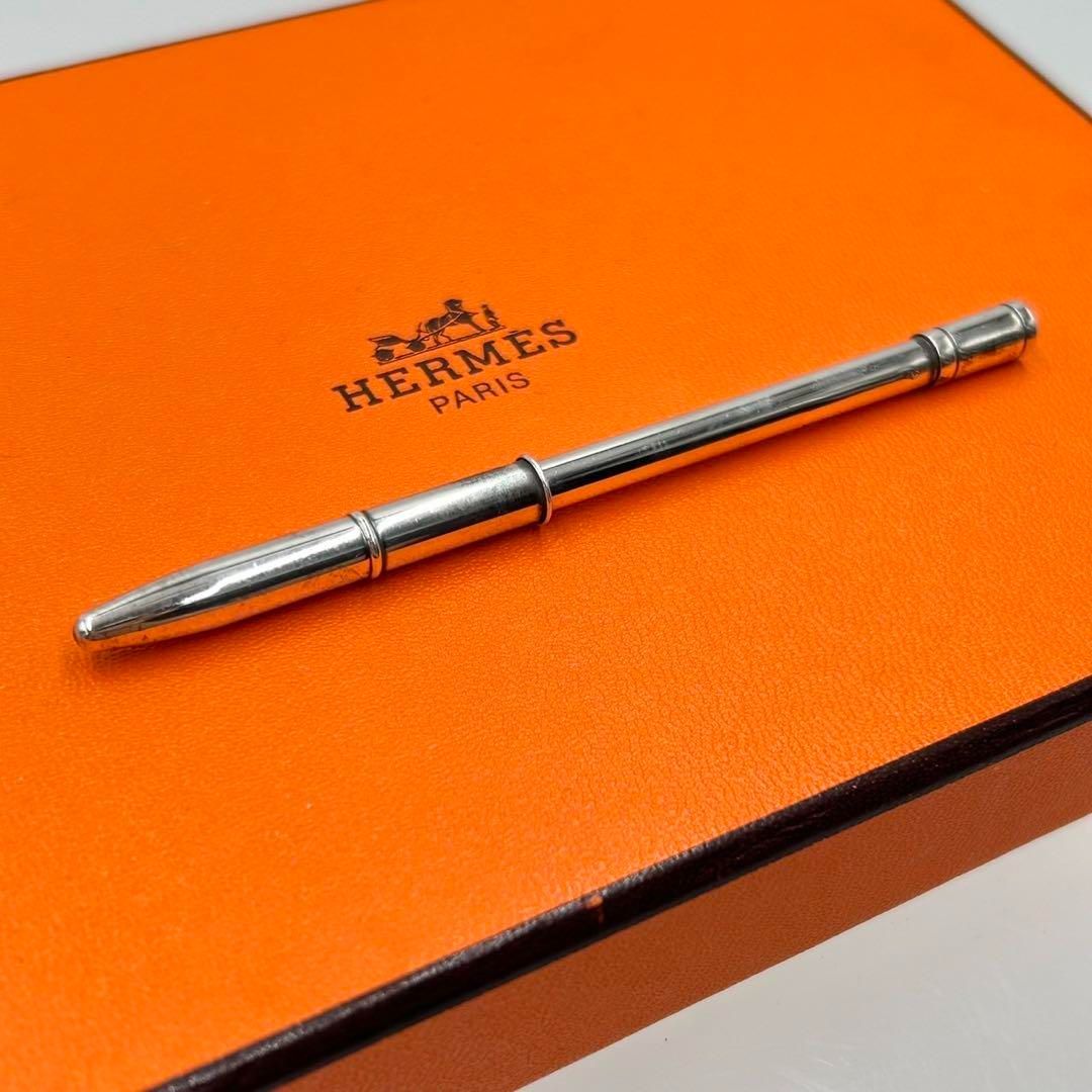 HERMES エルメス シルバー925 シャープペン 手帳用 ケース 箱付 HERMES エルメス 手帳カバー アジェンダ ボールペン付属 925