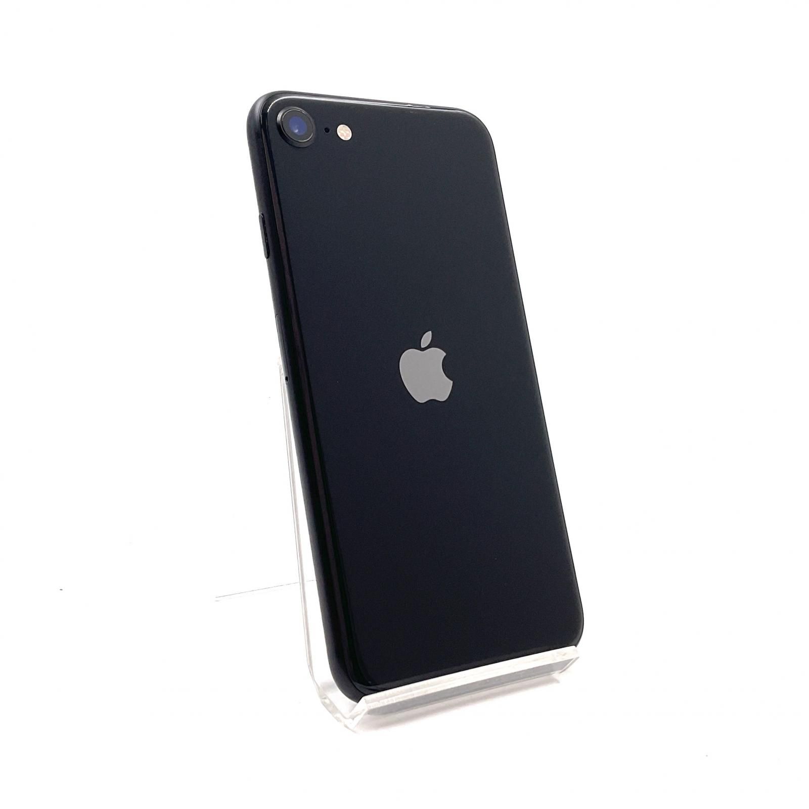 Apple iPhone SE（第2世代） 64GB ブラック KDDI 動作確認済 【全額 