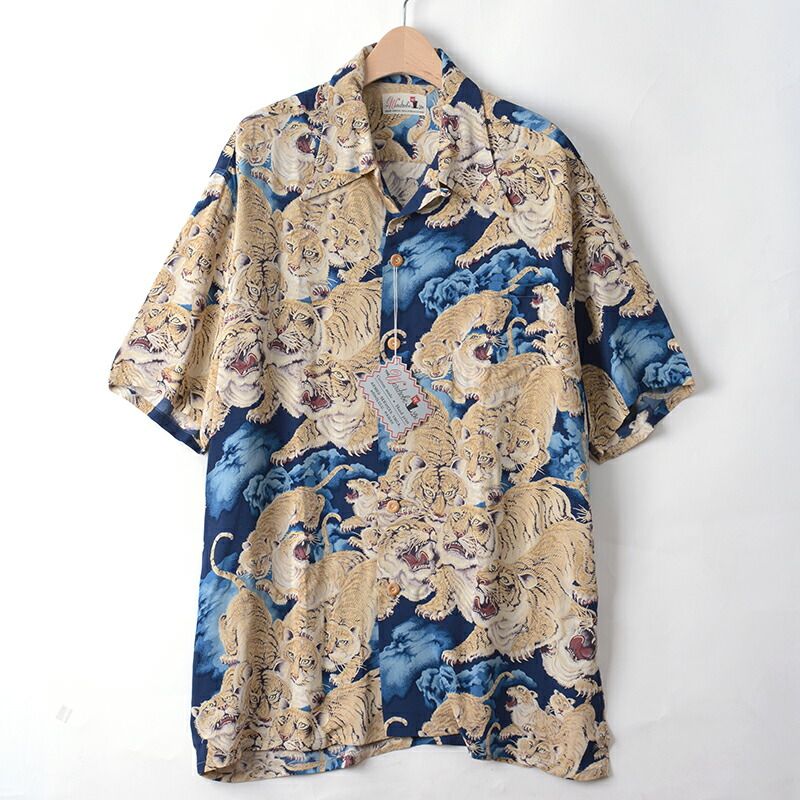 アロハシャツ 百虎