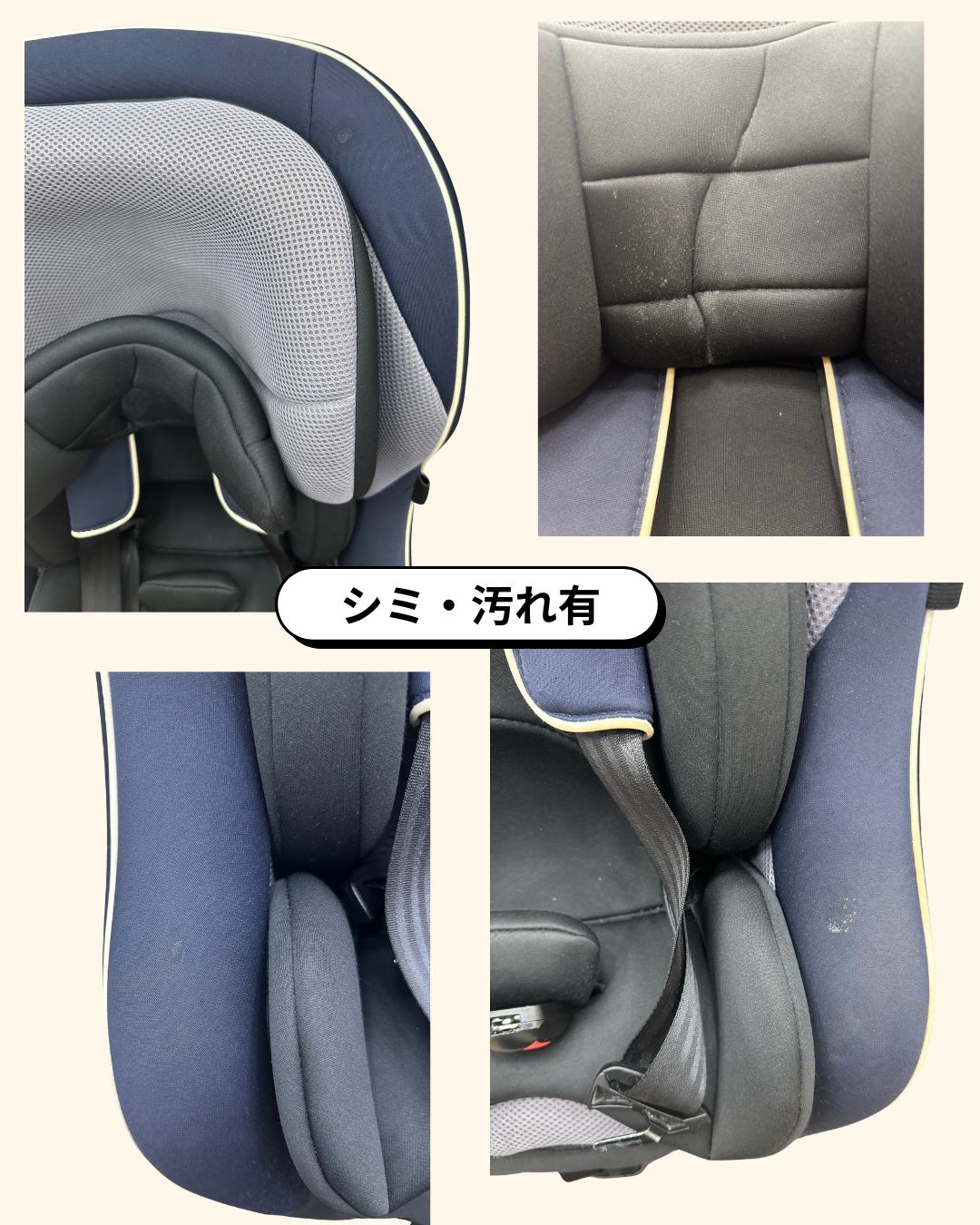 joie アイ・アーク360° チャイルドシート グレー Joie チャイルドシート アイ・アーク360 キャノピー付（フォギーグレー