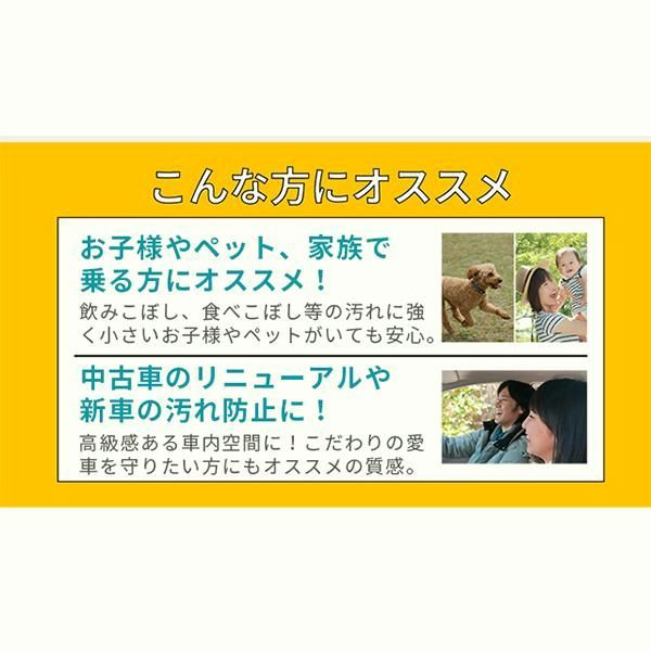 フェリスヴィータ