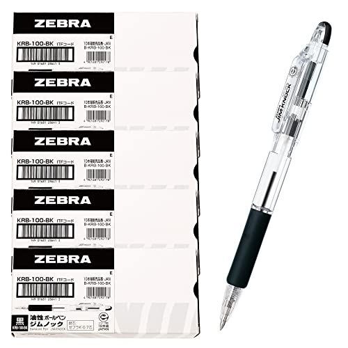 ゼブラ ZEBRA 油性ボールペン ジムノック 0.7mm 黒 50本入 KRB-100-BK-50AZ
