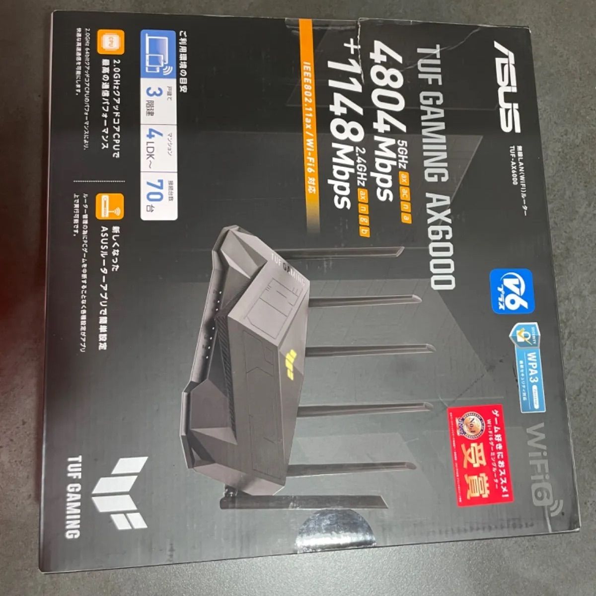 ロシア ASUS WiFi TUF-AX6000 無線 ルーター 最新規格WiFi6 | paraco.ge