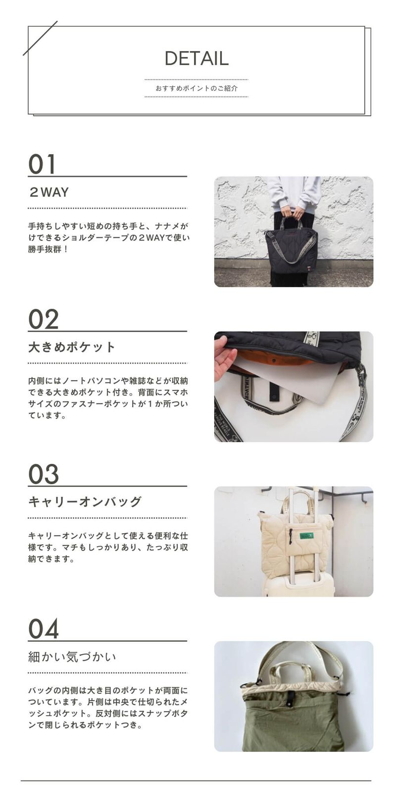 新品 スヌーピー グッズ 大人 向け キルティングトートL 新品 スヌーピー グッズ 大人 向け キルティングトートL