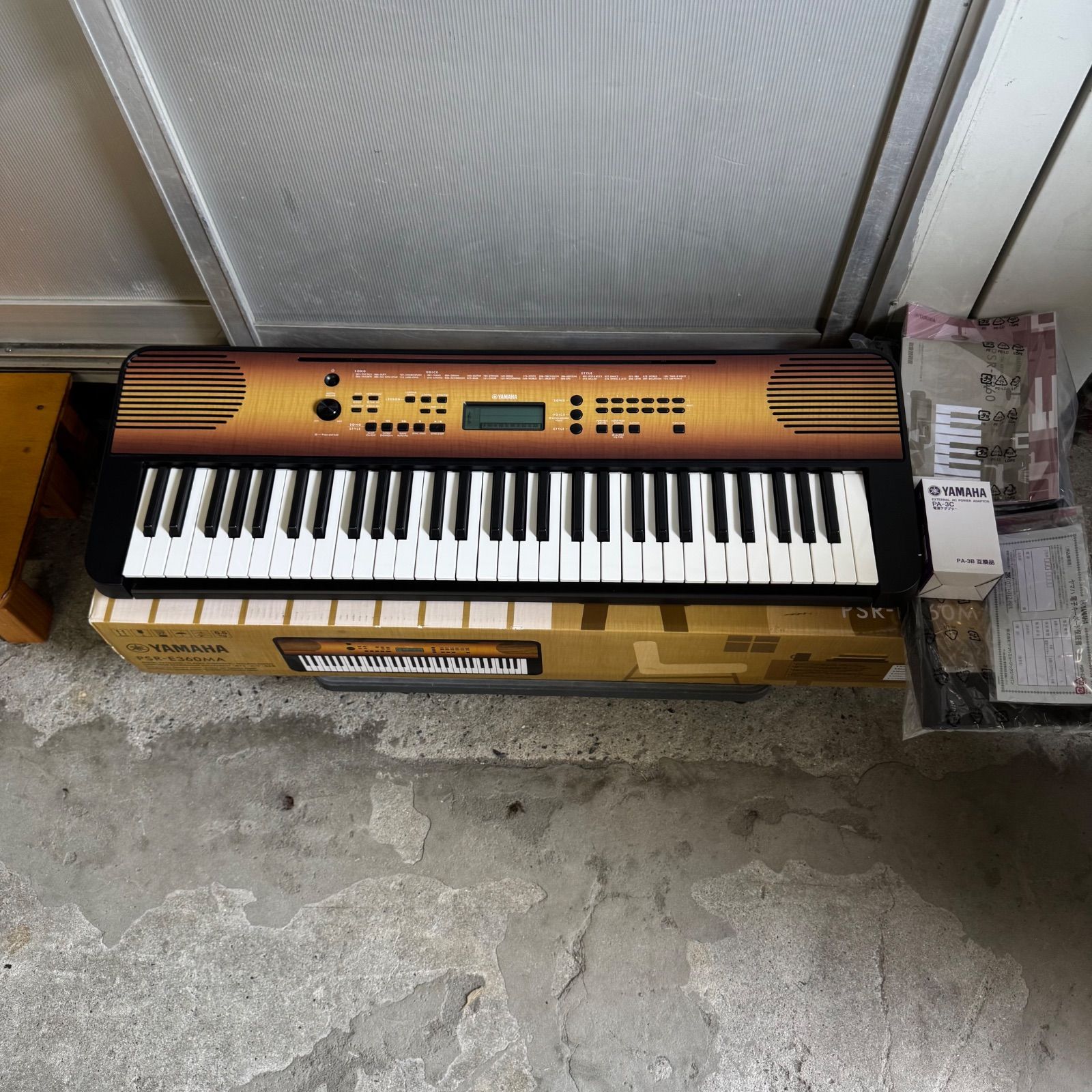 保証1年付 木目調