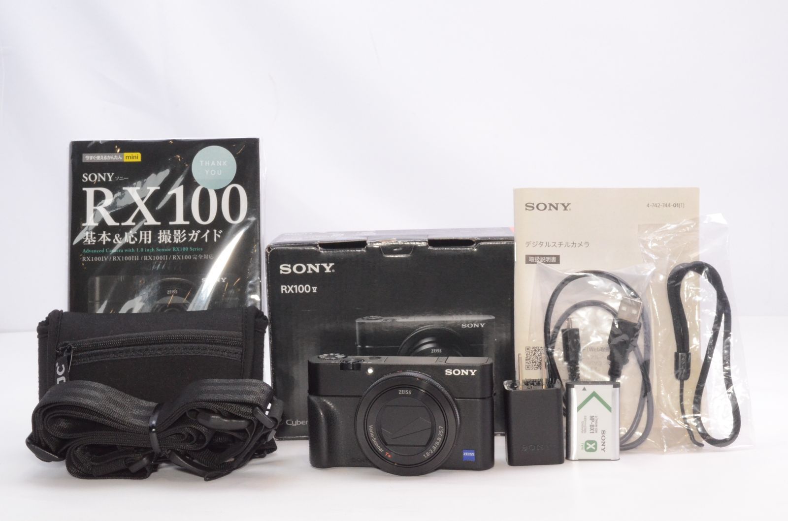 SONY RX100M5A おまけ付き 美品】Cyberーshot SONY RX100m5a おまけ