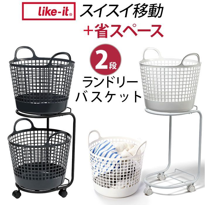 7055 ステンレス天板シンクサイド収納庫3段 幅200 2025年最新】Yahoo!