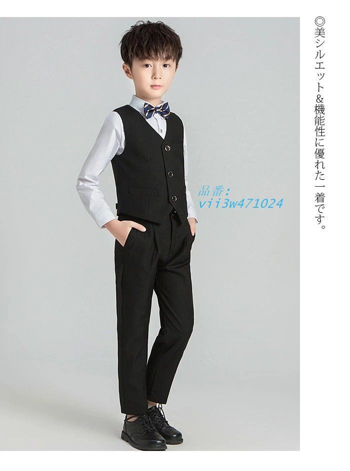 男の子