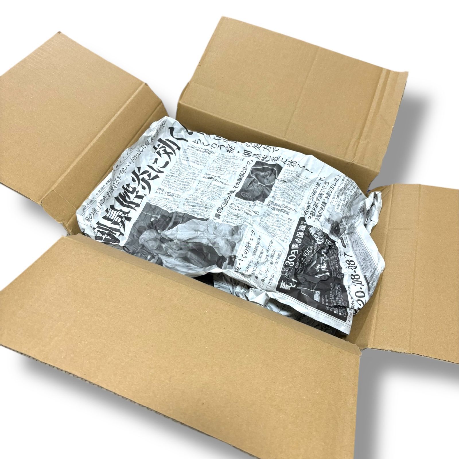 管理番号3001 TP-Link WiFi ルーター WiFi6 PS5 対応 無線LAN 11ax AX4800 4324Mbps 5 GHz 574 Mbps 2.4 GHz OneMesh対応 メーカー保証3年 Archer AX4800| WWW_KANDAIZUMI_COM