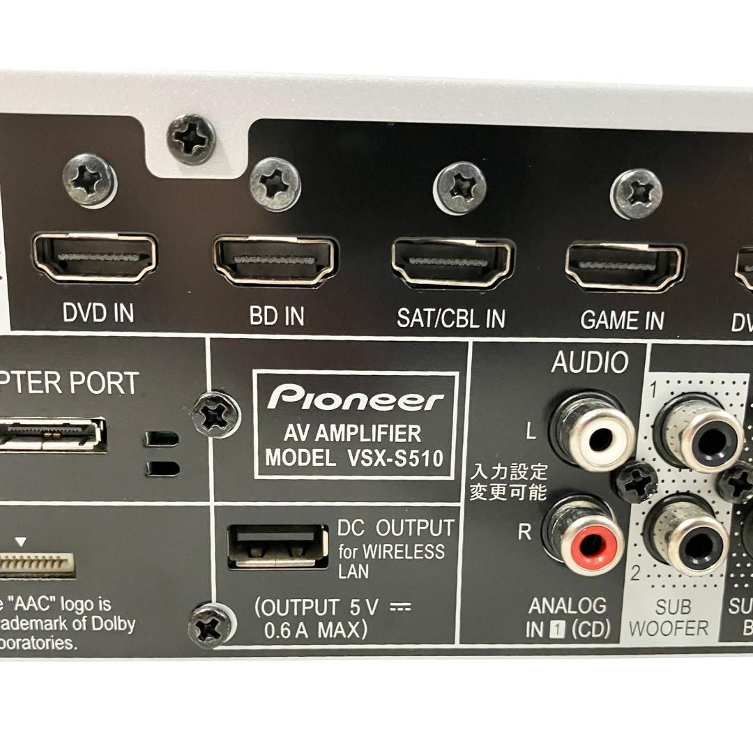 Pioneer VSX-S510 AVアンプ 【公式通販】