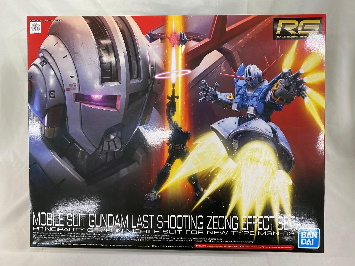 ブラック2 模型・プラモデル 【未開封】RG 機動戦士ガンダム ラスト