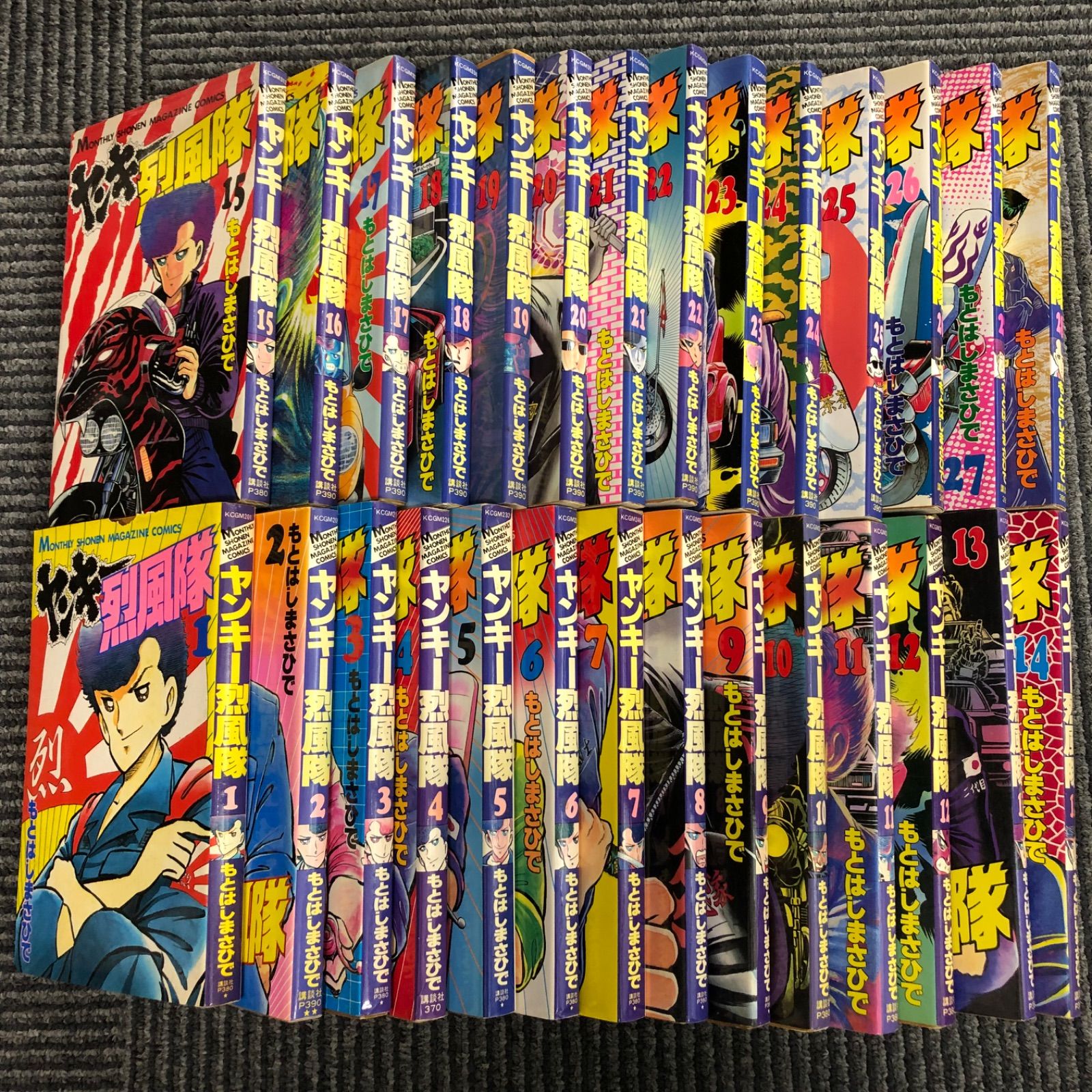 ヤンキー列風隊 全巻セット もとはしまさひで 全巻セット】ヤンキー烈風隊 全28巻セット／もとはしまさひで ヤンキー