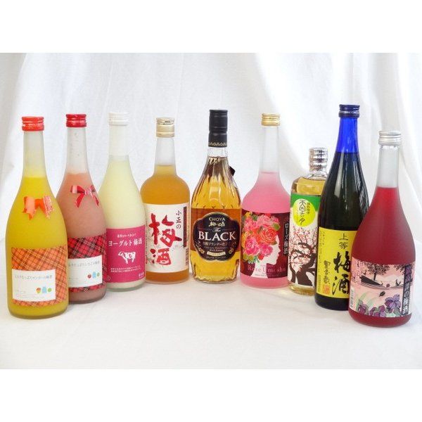 セレクション梅酒9本セット ミルクたっぷりいちごの梅酒 マンゴーの梅酒 ヨーグルト梅酒 ローズ梅酒ほか 720ml×9本