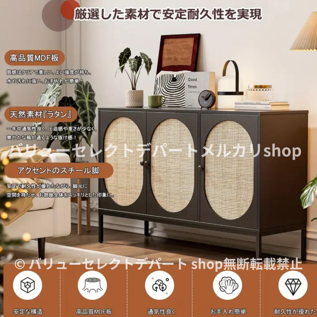 オフィス キッチン