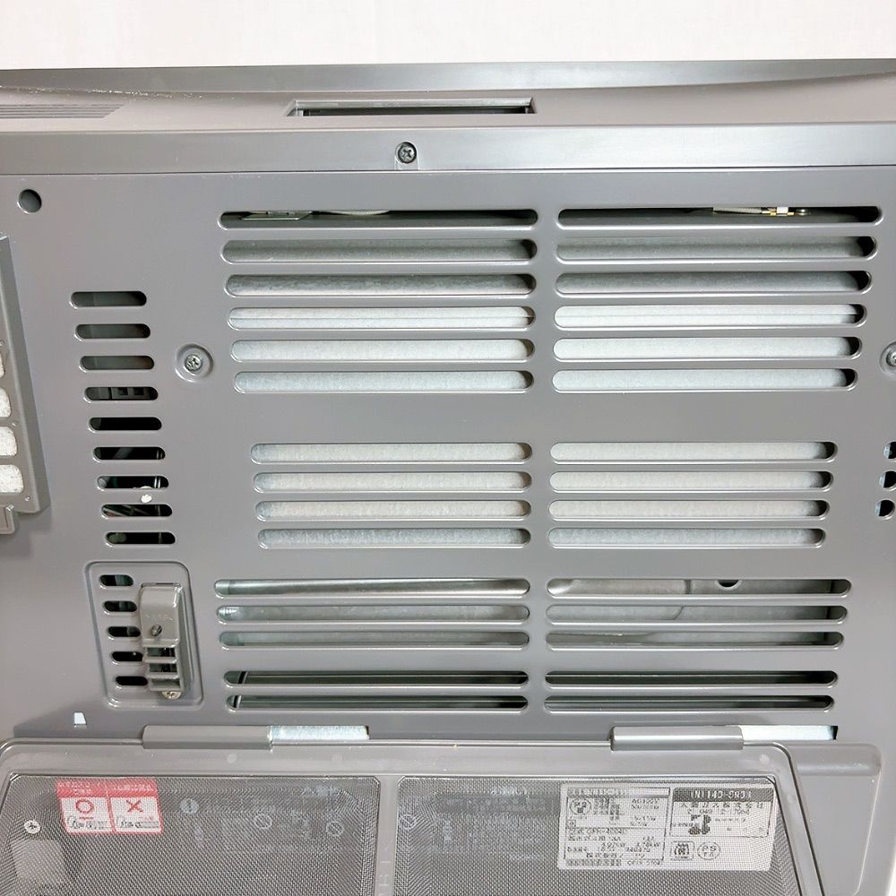 GFH-4004D 都市ガス用