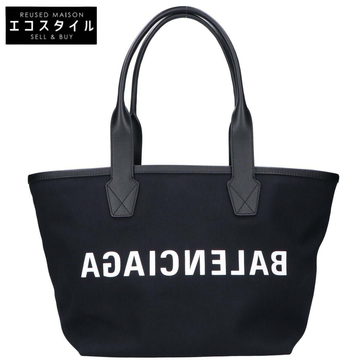 BALENCIAGA バレンシアガ 692068 Jumbo ジャンボ 反転ロゴ ミラーロゴ スモール
