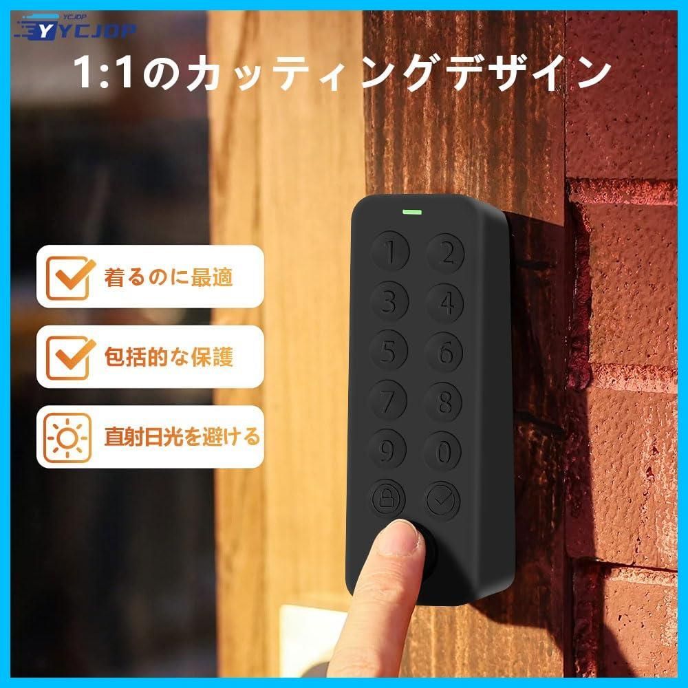 新品未使用！switchbot ロックpro+指紋認証パッド SwitchBot 指紋認証パッド – SwitchBot (スイッチボット)