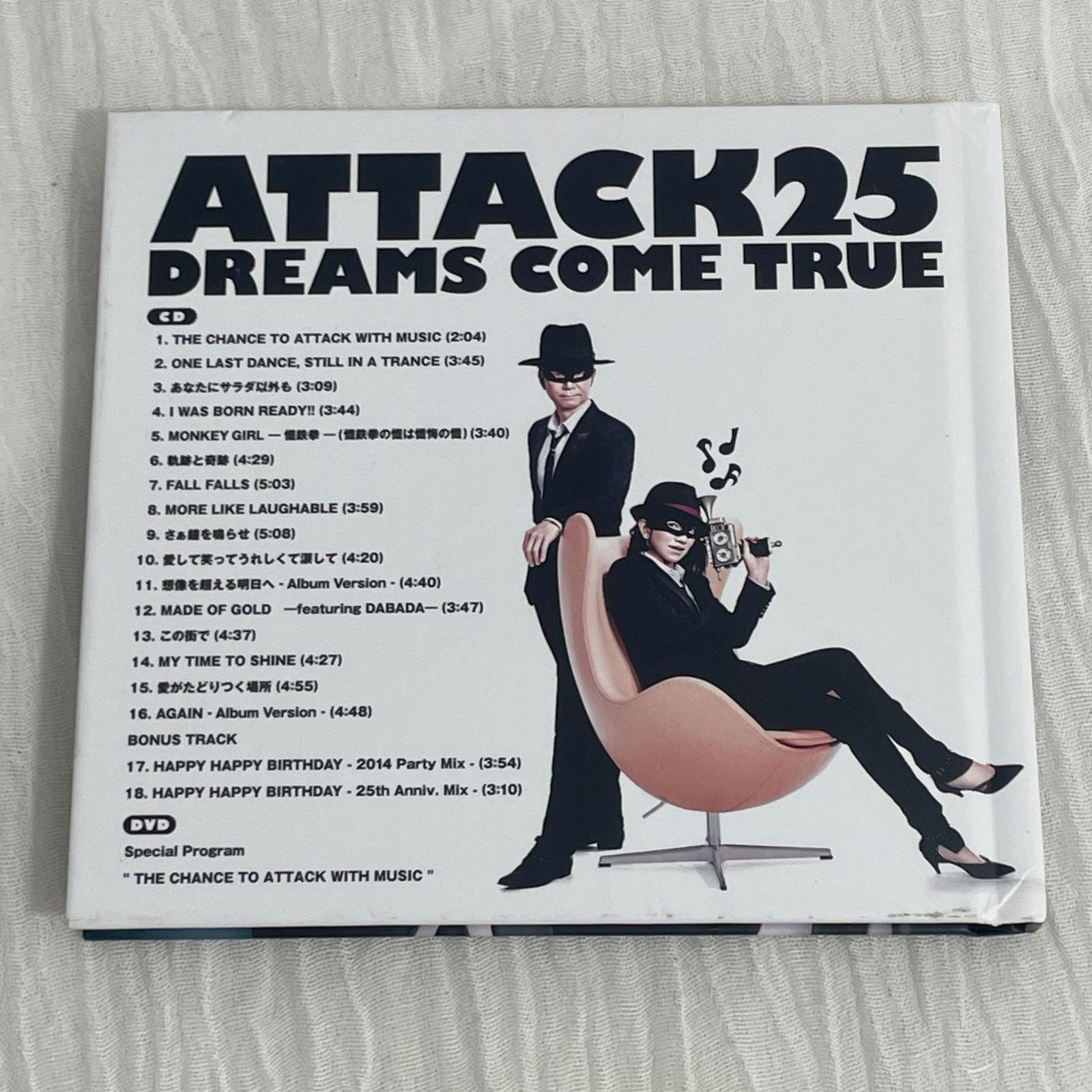 ドリームズ・カム・トゥルー｜アタック25（初回限定盤）｜中古CD+DVD