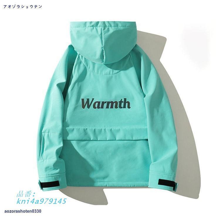 スニーカ スキーウェア ジャケット 雪遊び メンズ レディース スノーボードウェア 撥水 冬服 スキー 保温 スノーウェア 冬 防風 スノボ 厚手 防寒 kni4a979145 品質保証、送料無料!