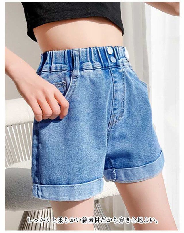 半ズボン ボトムス