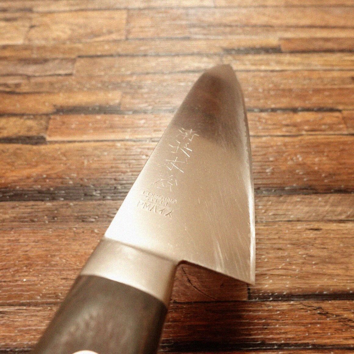 新品・未使用】木屋 清長木屋 粉末ハイス鋼 牛刀包丁 180mm 【公式通販】