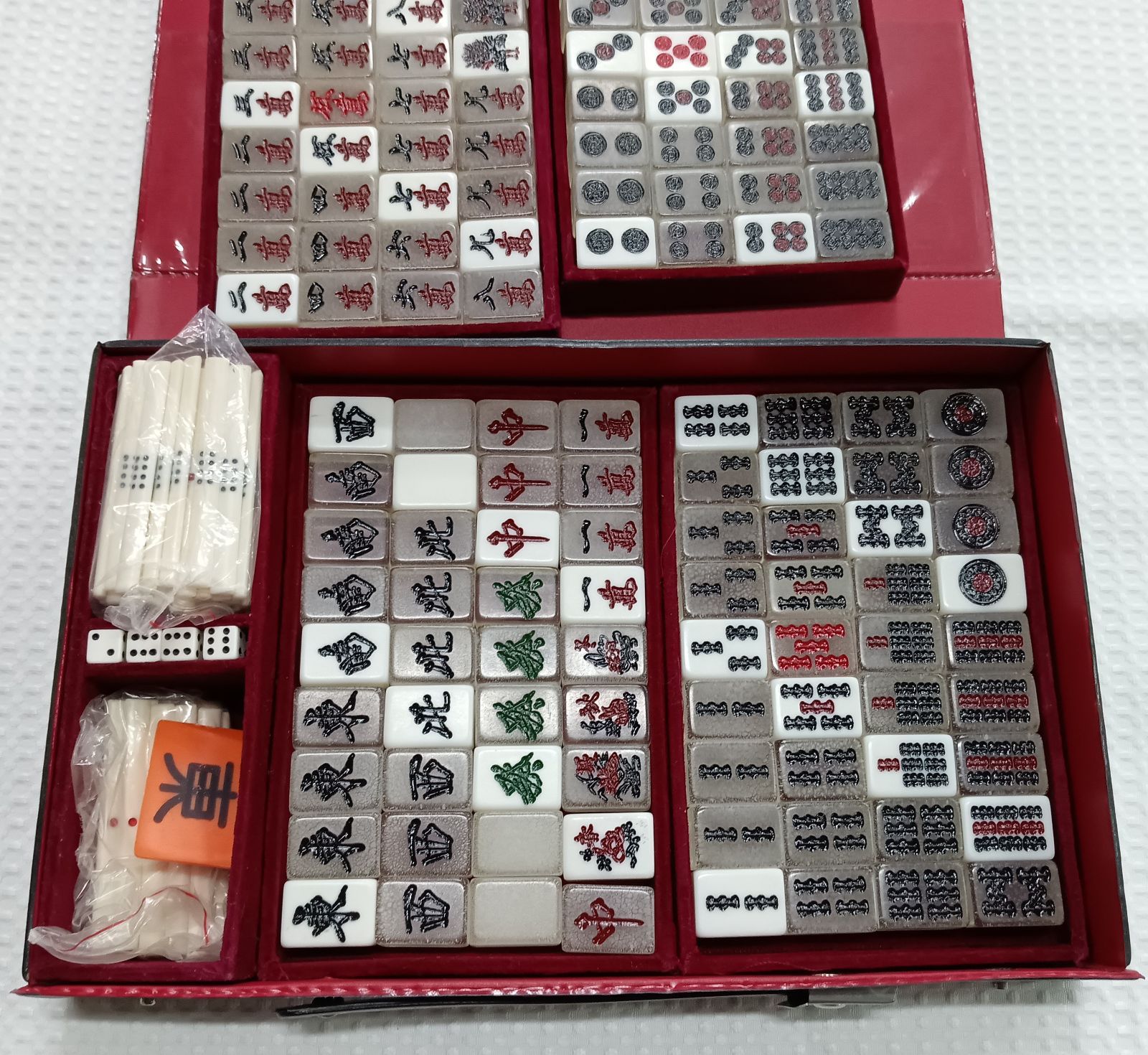 アカギ透明牌★公式★福本伸行/竹書房 アカギ 鷲巣麻雀牌★アカギ　手袋巾着 ☆【1・10個】☆公式☆福本伸行/竹書房 アカギ 鷲巣麻雀牌