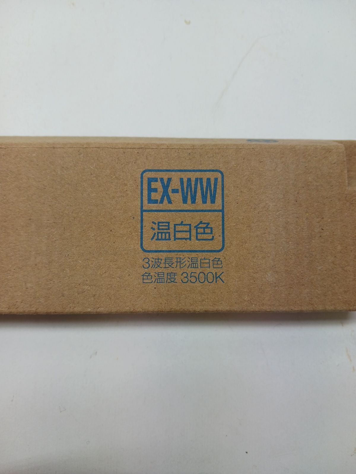 Panasonic パナソニック