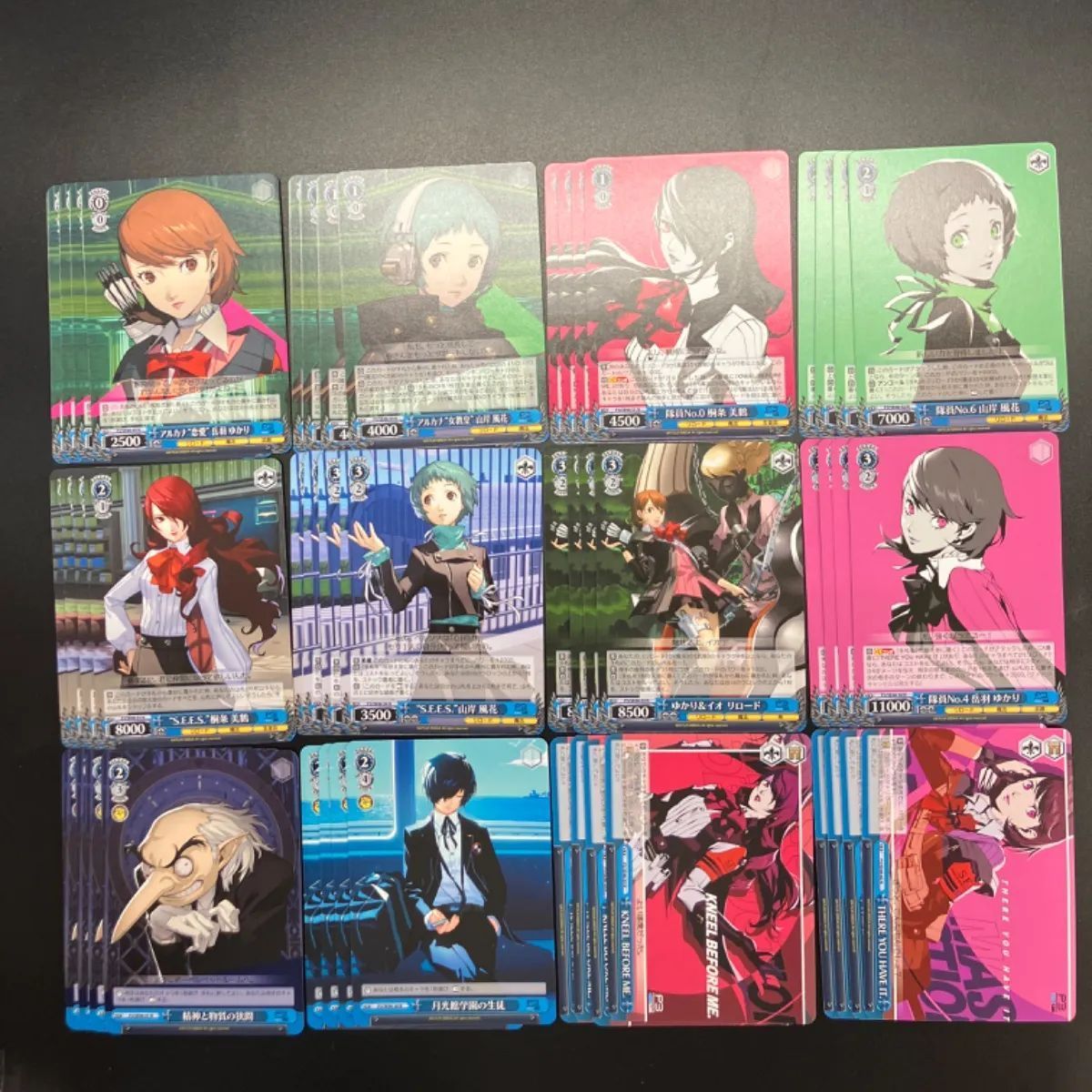 ヴァイスシュヴァルツ ペルソナ3リロード ノーマル 4コン【A2