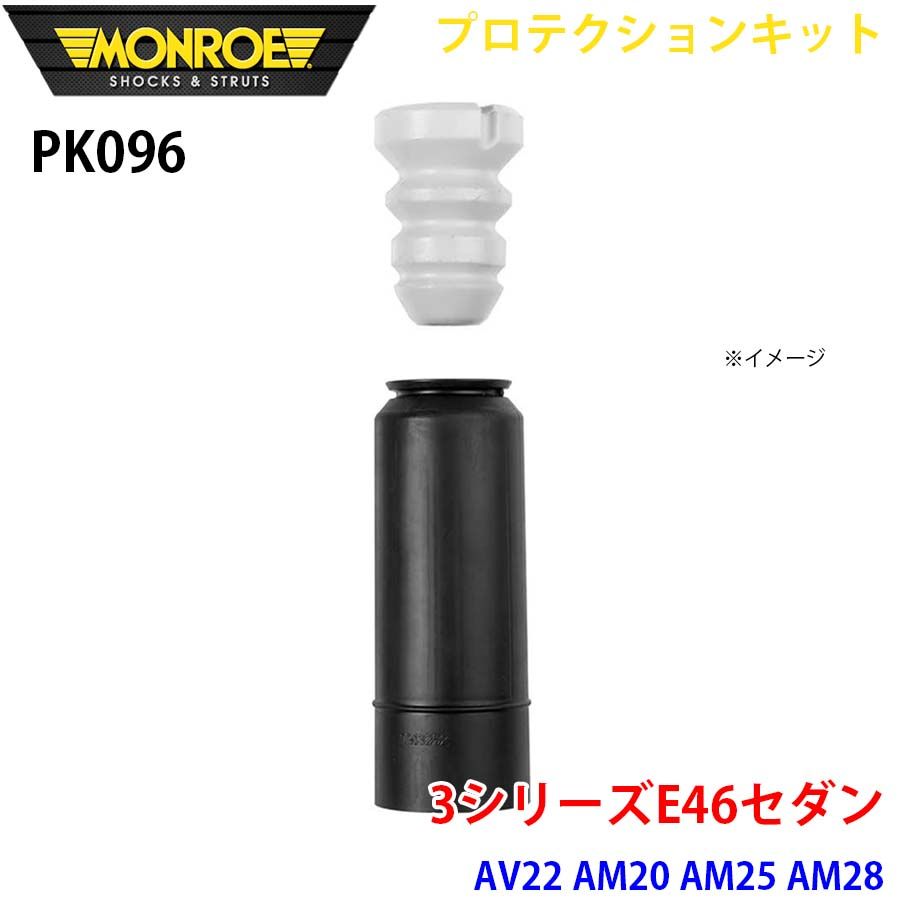 Canon EOS Kiss X4 タムロン75-300mmレンズセット