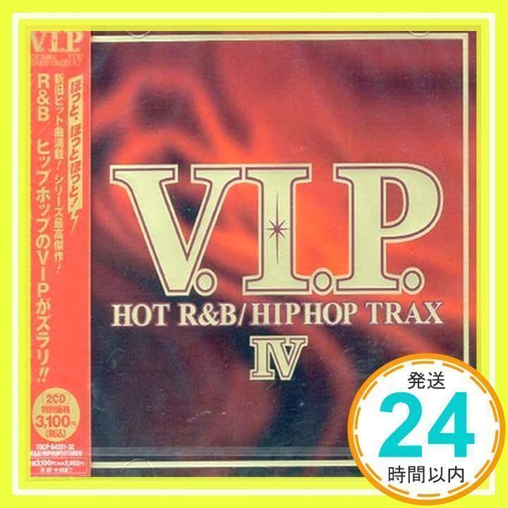 R&B CDまとめ売りです。 B'z CD 41枚 まとめ売り - メルカリ