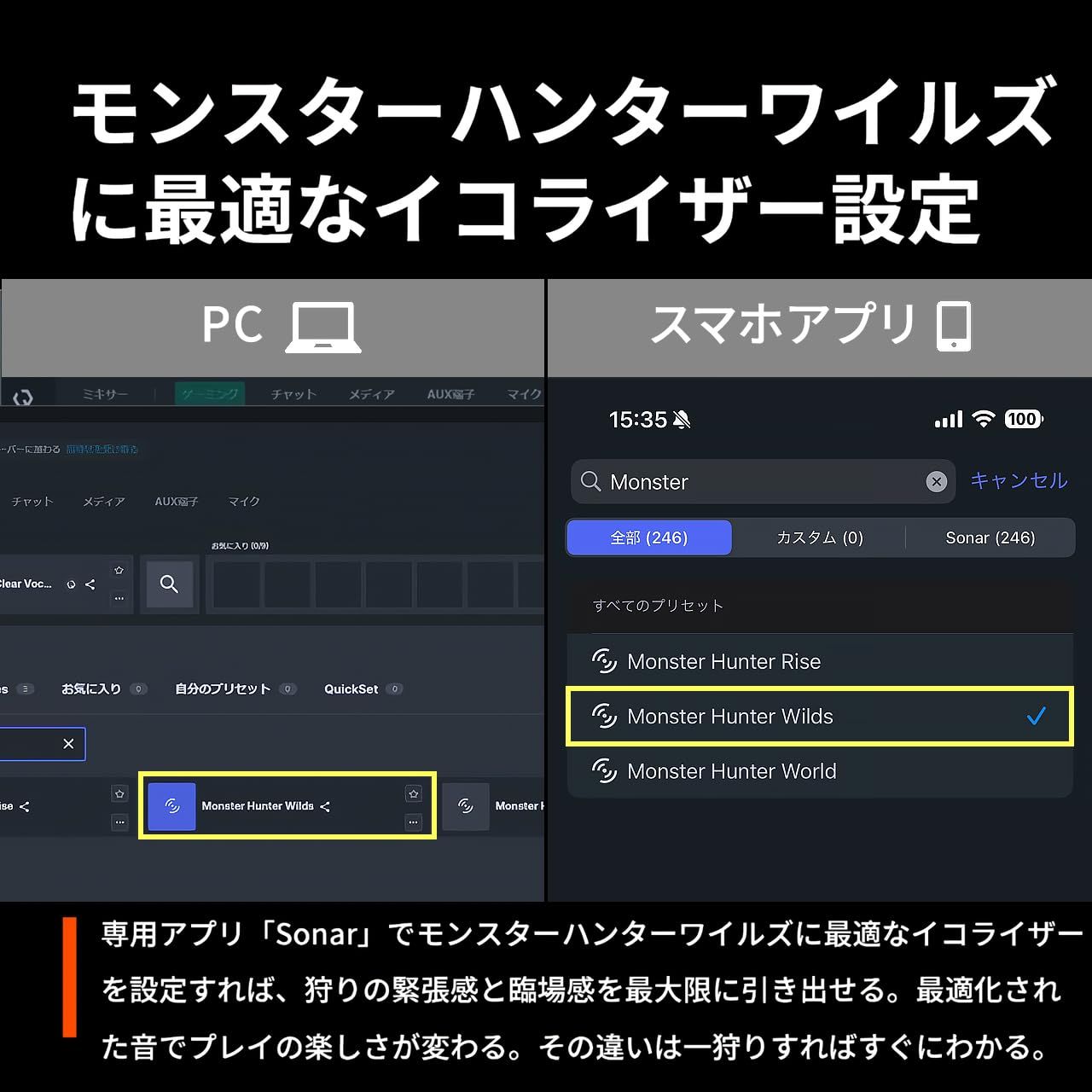 SteelSeries ゲーミングワイヤレスイヤホン Arctis GameBuds X モンスターハンターワイルズに最適なEQ ANC ノイキャン PC|PS 5|4|Switch2|Switch|スマホ対応 IP55防塵 ブラック XBOX 単品