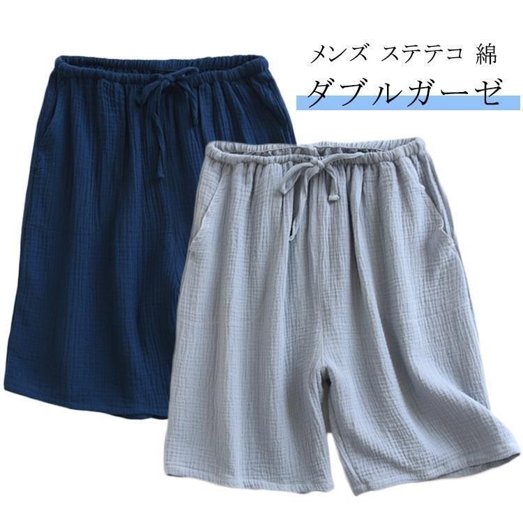 ♯Iti27DZネコ金魚ストラップ3シークレット入全10種